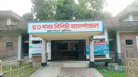 ব্রাহ্মণপাড়ায় পানিতে ডুবে শিশুর মৃত্যু