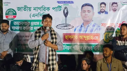 নির্বাচনে দেবিদ্বারের প্রত্যেক ভোটারই আমার কর্মী হবে