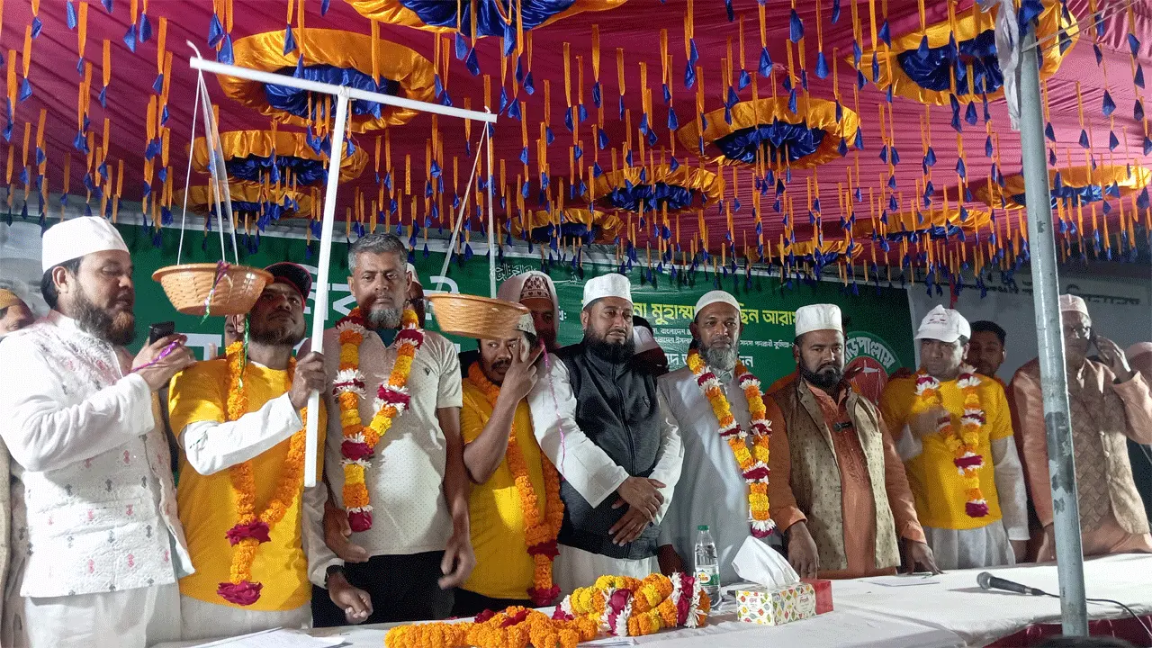 নাঙ্গলকোটে ছাত্রদল সাধারণ সম্পাদক ও যুবদল সভাপতিসহ ৭ জনের জামায়াতে যোগদান