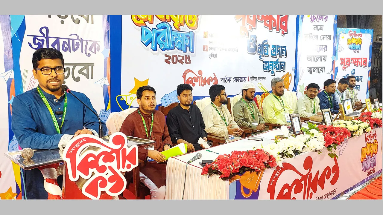 গণভোটের রায় কোর্ট পর্যন্ত গেলে তরুণ প্রজন্ম ছেড়ে কথা বলবে না