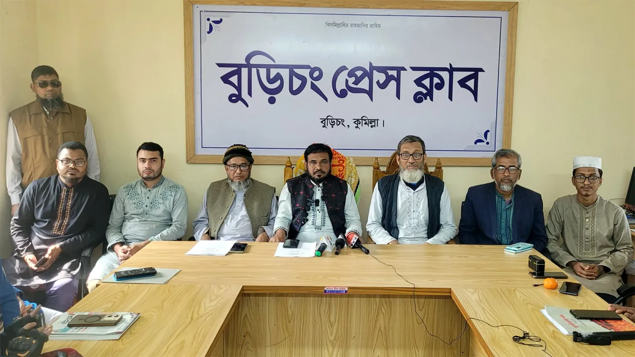 শনিবার বুড়িচংয়ে আসছেন জামায়াতে ইসলামের আমির ডা: শফিকুর রহমান