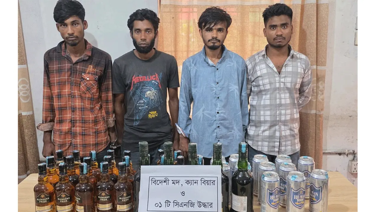 নাঙ্গলকোটে বিদেশি মদ ও গাঁজাসহ আটক ৭