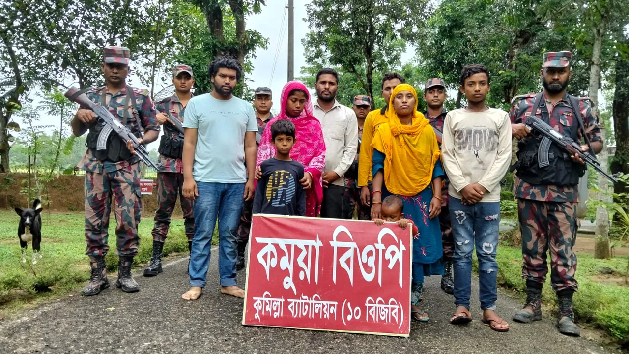 কুমিল্লা সীমান্তে নারী-শিশুসহ ১৩ জনকে পুশ ইন বিএসএফের