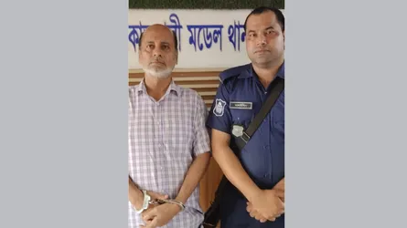 কুমিল্লায় ১৭৬ কোটি টাকার ঋণখেলাপি মামলার আসামি গ্রেফতার