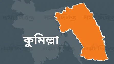 কুমিল্লায় নারীকে ছুরিকাঘাতে হত্যাচেষ্টায় রংমিস্ত্রি আটক