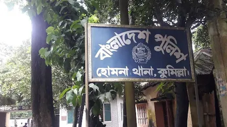 কুমিল্লায় থানায় আটক নারীর ঝুলন্ত লাশ উদ্ধার