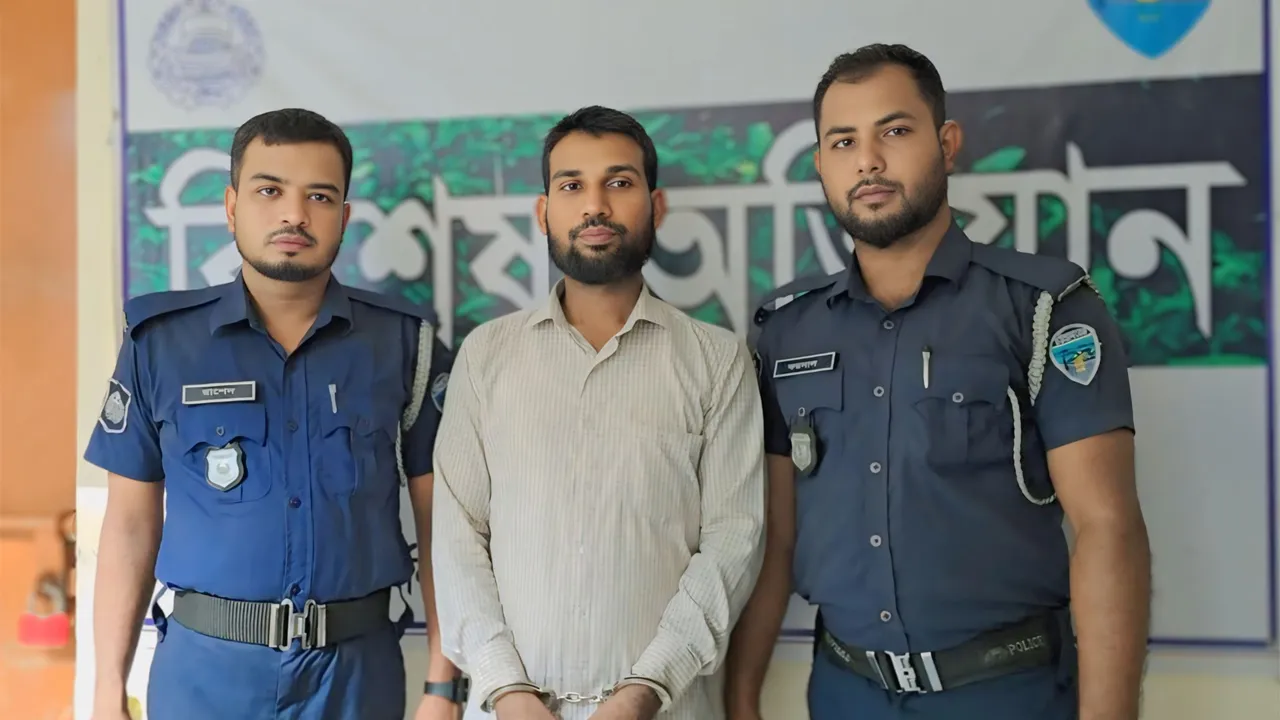 কুমিল্লায় প্রেমের ফাঁদে ফেলে প্রবাসীর স্ত্রীকে অপহরণ, হোমিও চিকিৎসক গ্রেফতার