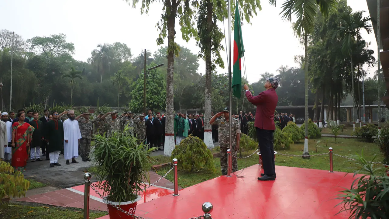 কুমিল্লা বার্ডে মহান স্বাধীনতা ও জাতীয় দিবস উদযাপন