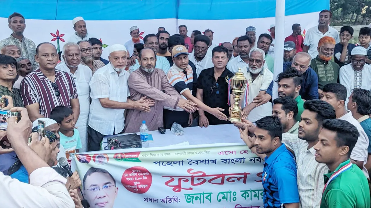 কুমিল্লায় বিএনপির প্রীতি ফুটবল ম্যাচে
