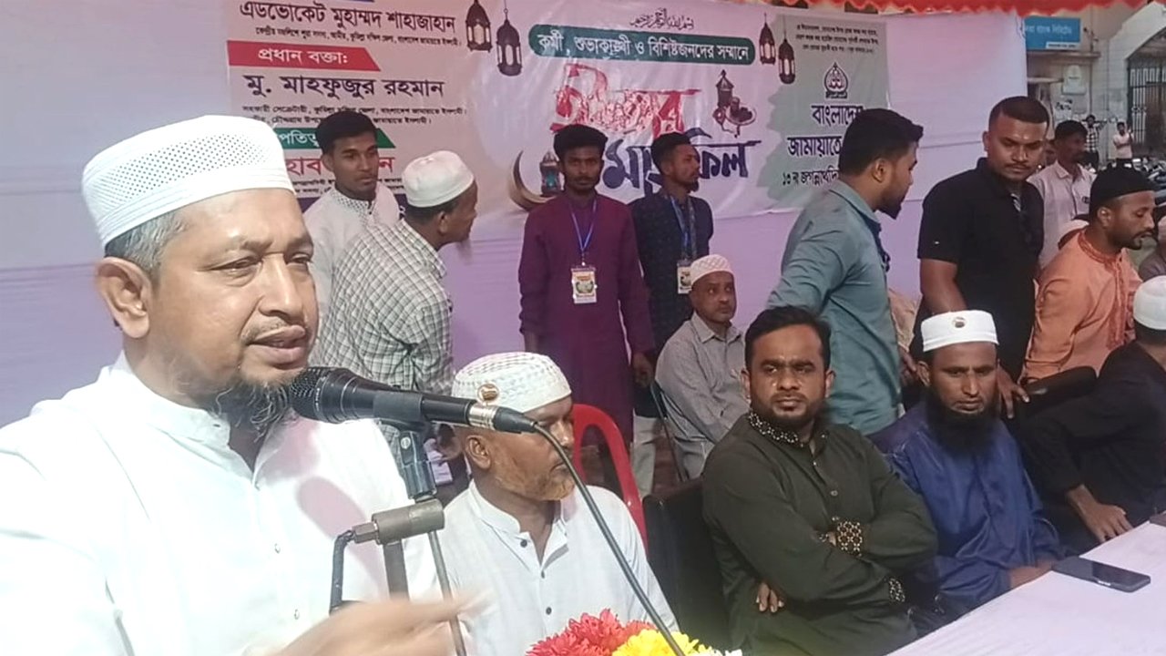 Cumilla jamaat