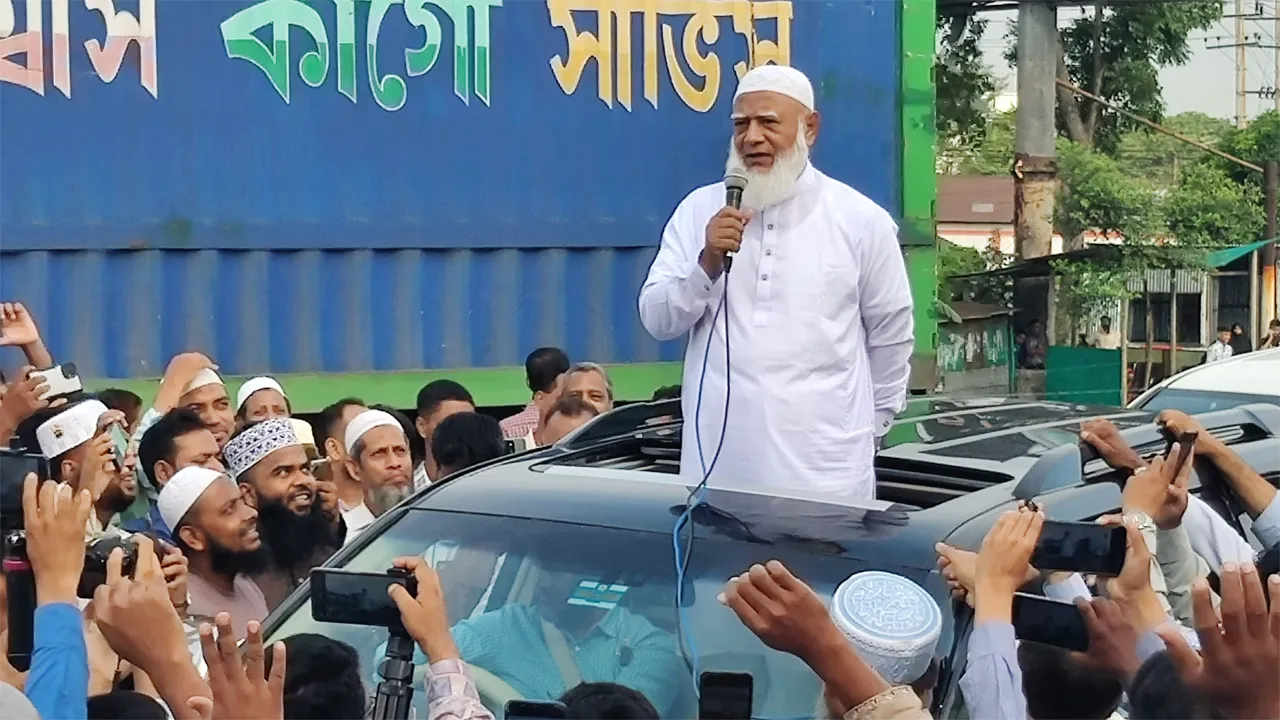 সুষ্ঠু নির্বাচনের প্রত্যাশায় দেশের মানুষ মুখিয়ে আছে