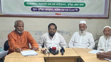 এমপি বাহারের দখল করা জায়গা ফেরত চান মুক্তিযোদ্ধারা