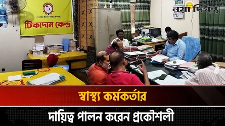 কুমিল্লা সিটি কর্পোরেশনের জনবল সংকট; ২৪২ পদের বিপরীতে আছে ৬৭ জন