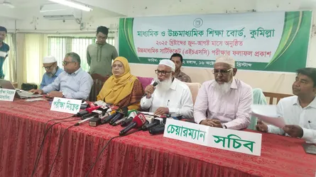 কুমিল্লায় পাসের হার ৪৮.৮৬ শতাংশ, এগিয়ে মেয়েরা