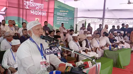 ফ্যাসিবাদমুক্ত বাংলাদেশ গড়তে সব দাবি আদায় করব : ডা: শফিকুর রহমান