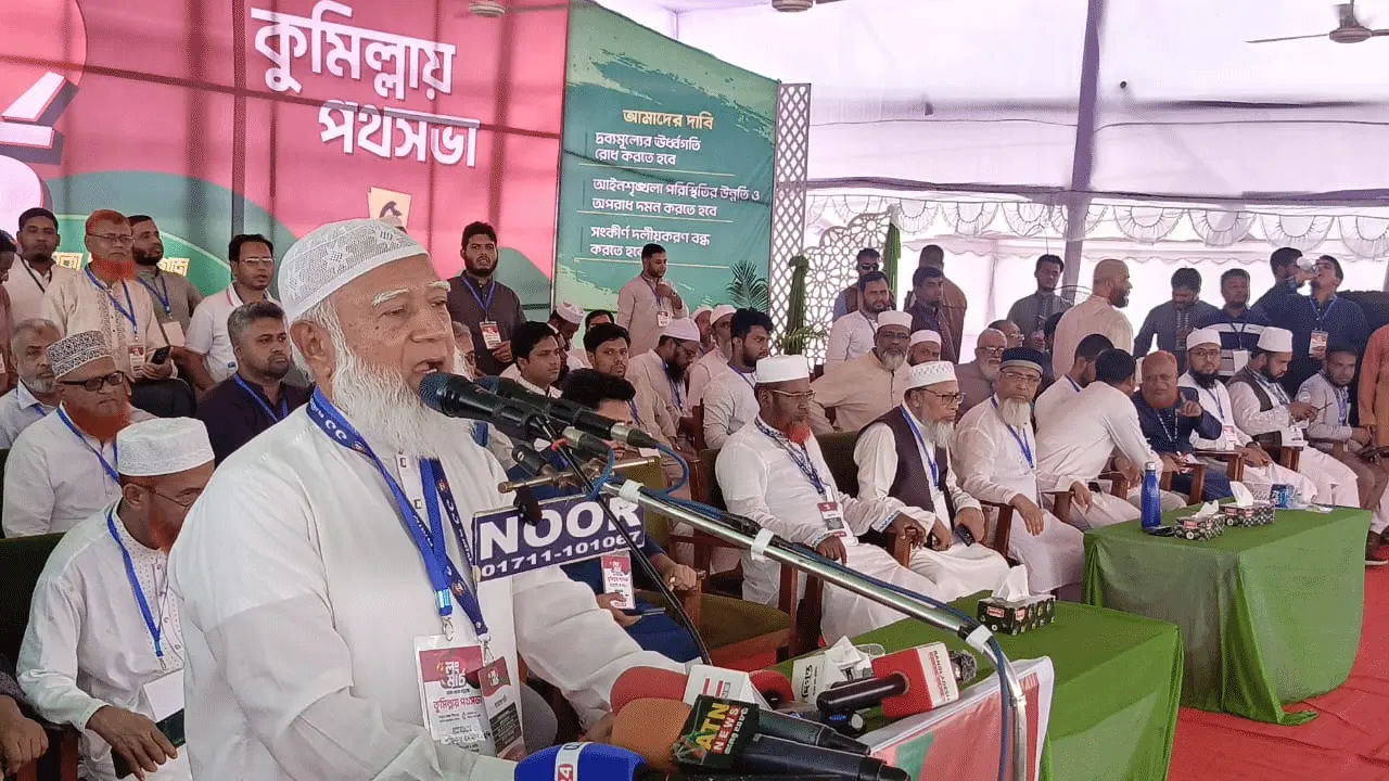 ফ্যাসিবাদমুক্ত বাংলাদেশ গড়তে সব দাবি আদায় করব : ডা: শফিকুর রহমান