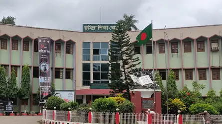 কুমিল্লা বোর্ডের ইংরেজি ১ম পত্রের পরীক্ষায় বহিষ্কার ৮
