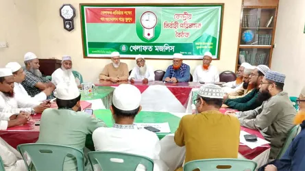 বর্তমানে আইনশৃঙ্খলা বাহিনীর তৎপরতা হতাশাজনক : খেলাফত মজলিস