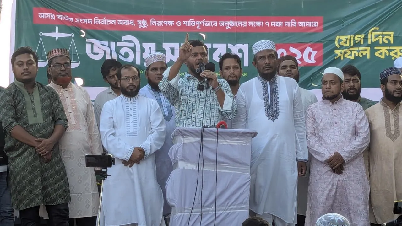 যারা দল পরিচালনায় ব্যর্থ, তারা দেশ পরিচালনাও ব্যর্থ