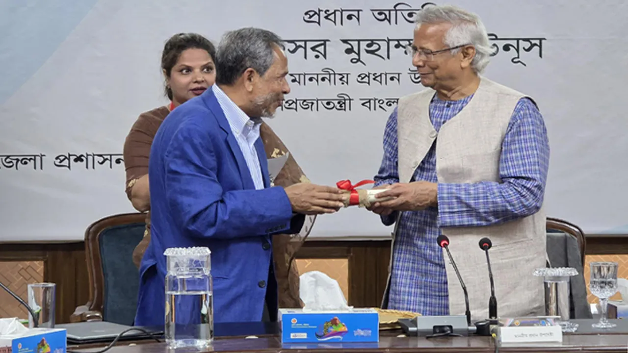 হাসপাতালের জন্য ২৩ একর জমি পেল চট্টগ্রাম হার্ট ফাউন্ডেশন
