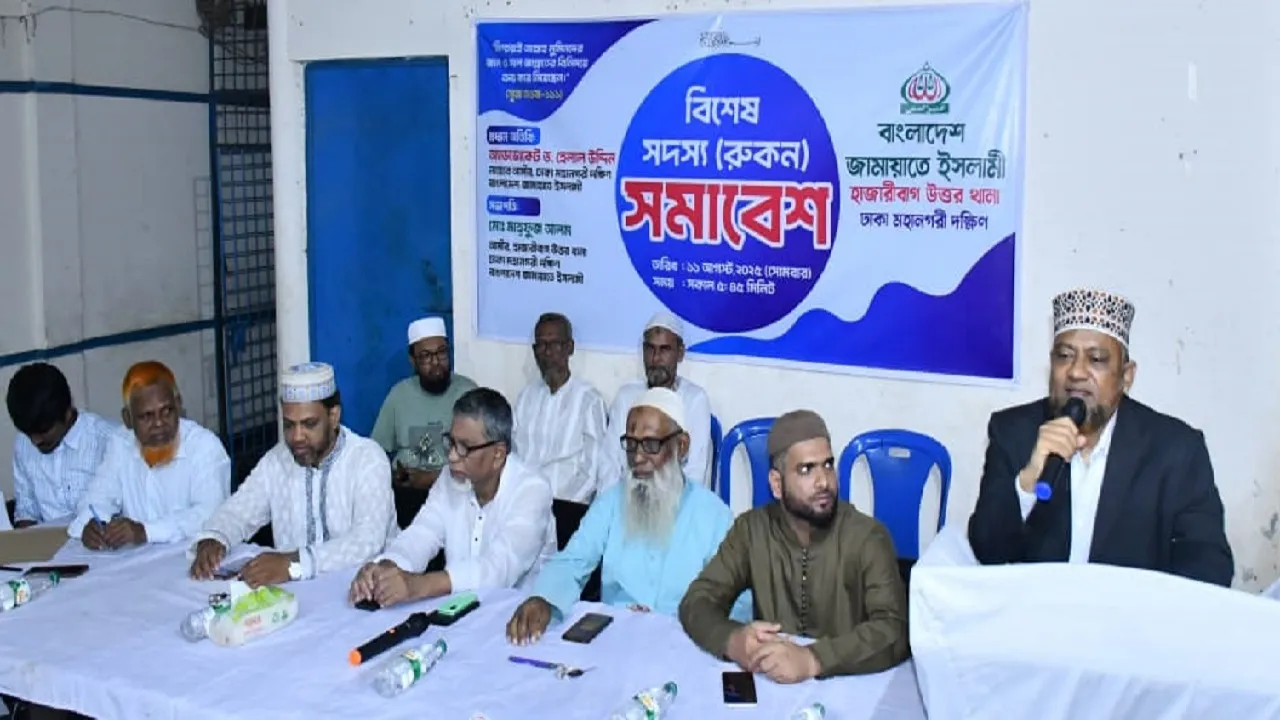 জন-আকাঙ্ক্ষার জুলাই ঘোষণাপত্র তৈরি করে গণভোটের মাধ্যমে আইনি রূপ দিতে হবে