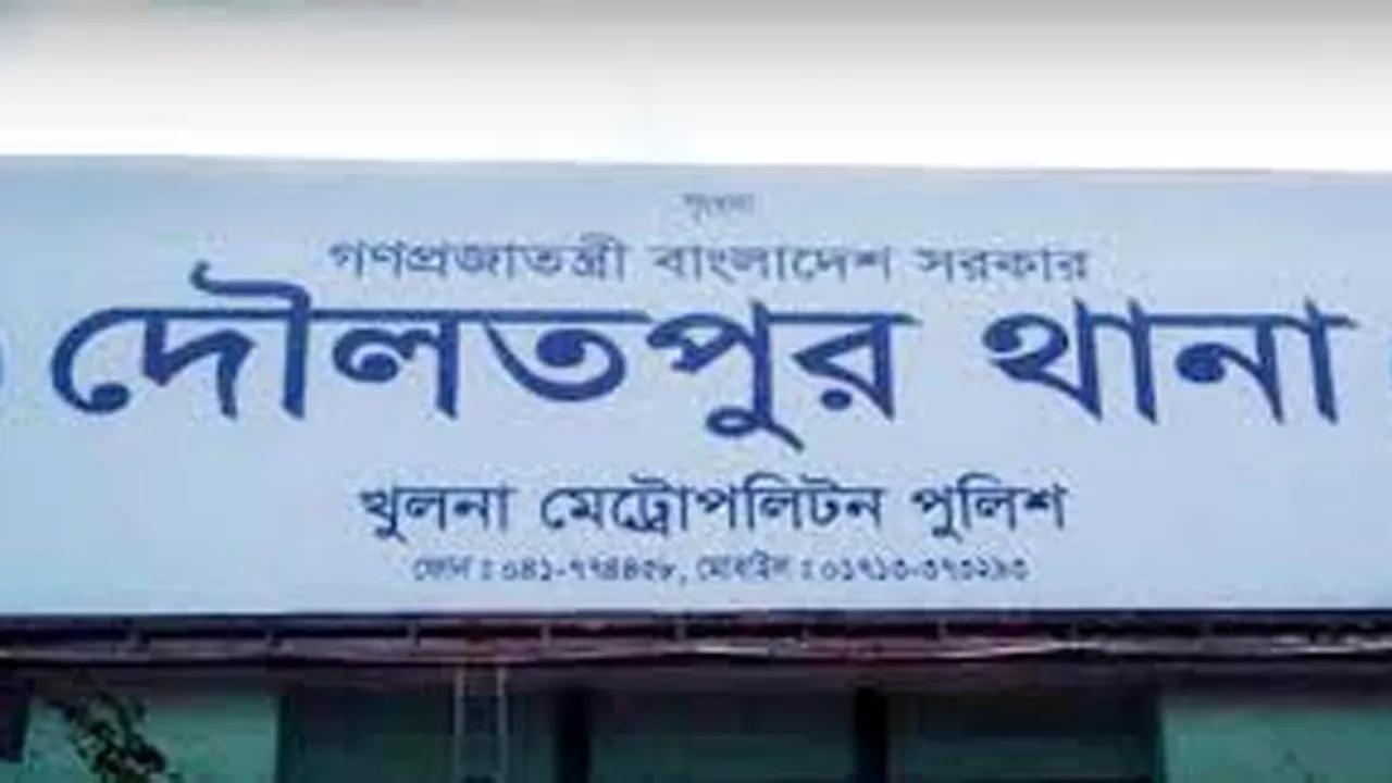 খুলনায় ঘের ব্যবসায়ীকে গলা কেটে হত্যা