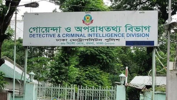 পল্টনে মাদক কারবারিদের গুলিতে ২ পুলিশ সদস্য আহত