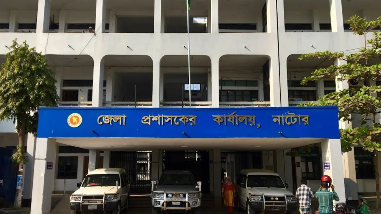 নাটোরে জ্বালানি তেলের বাজার স্থিতিশীল রাখতে ব্যবসায়ীদের সাথে মতবিনিময়