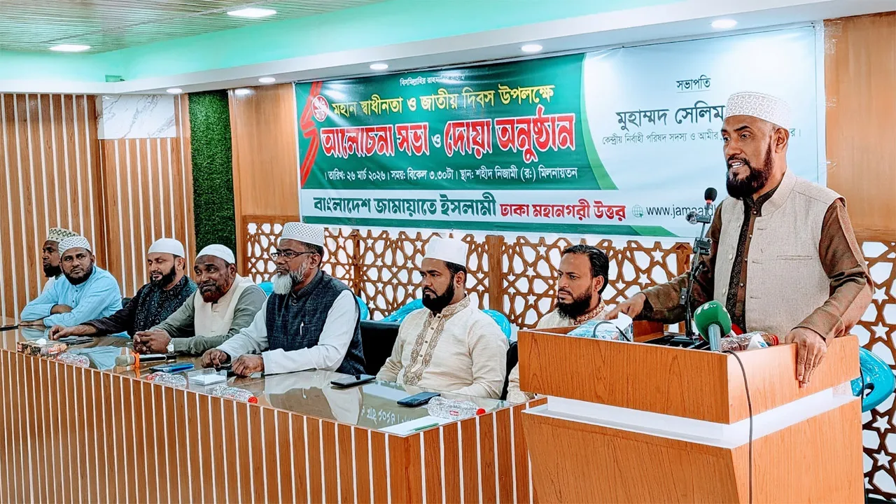 যারা জুলাইকে অস্বীকার করবে জনগণ তাদের বিরুদ্ধে প্রতিরোধ গড়বে