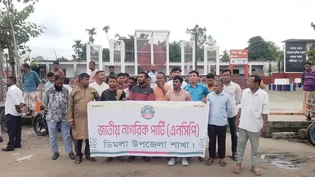 এনসিপির ‘জুলাই পথযাত্রা’ সফল করতে ডিমলায় স্বাগত মিছিল, পথসভা
