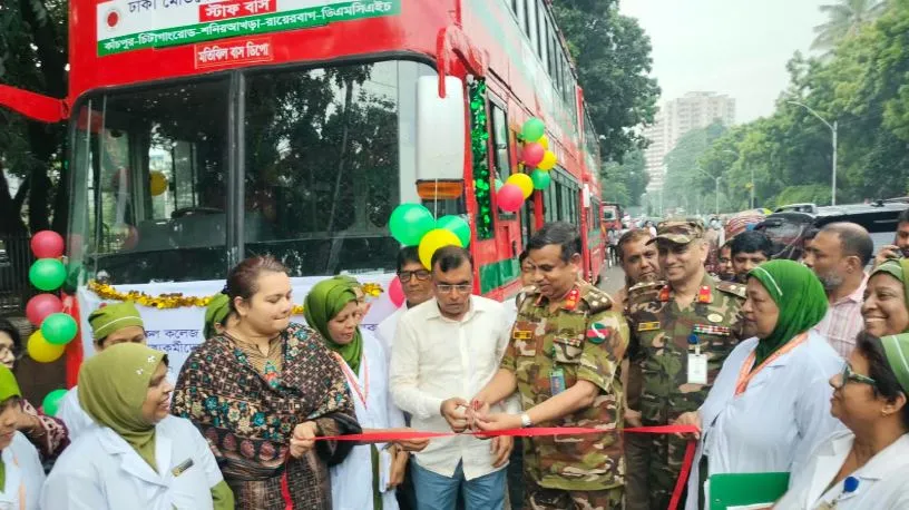 ঢামেক হাসপাতালের চিকিৎসক-কর্মীদের জন্য ৪ রুটে বাস সার্ভিস চালু