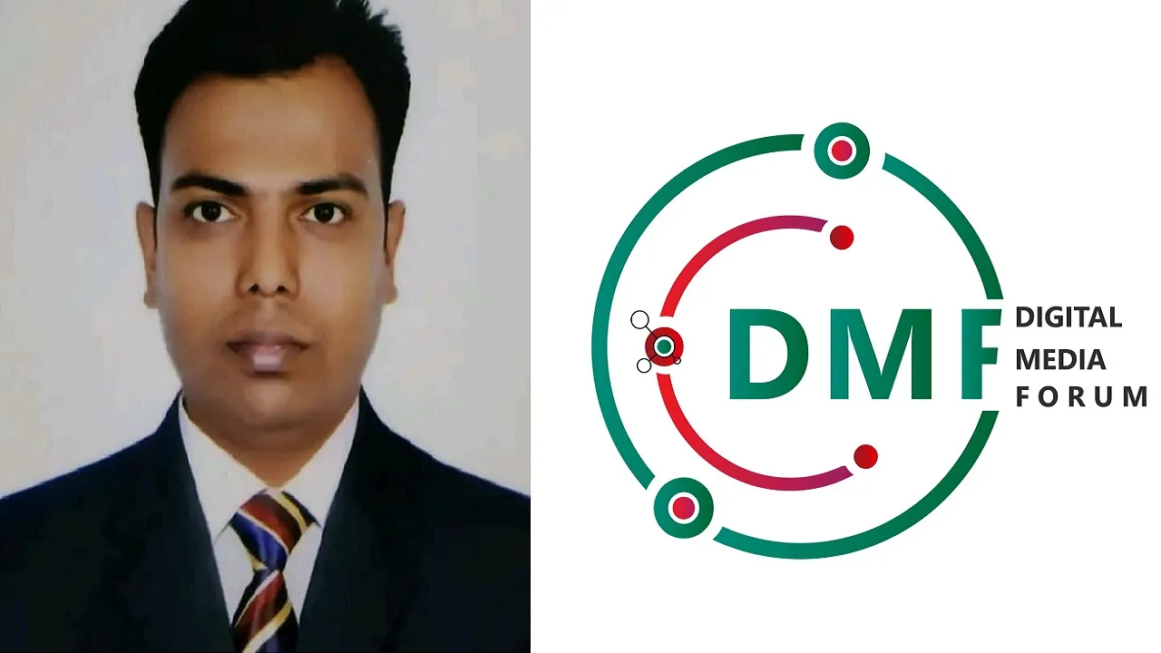 গাজীপুরে সাংবাদিককে কুপিয়ে হত্যার ঘটনায় ডিএমএফ’র নিন্দা ও প্রতিবাদ