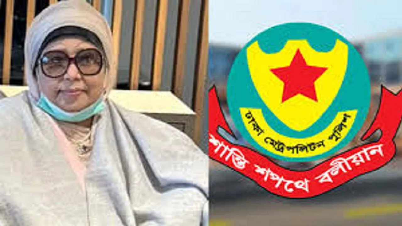 গাড়ি পার্কিং সংক্রান্ত ডিএমপির নির্দেশনা