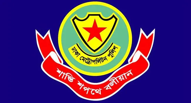 মোহাম্মদপুর এলাকায় অপরাধ শূন্যের কোটায় নামাতে চায় পুলিশ