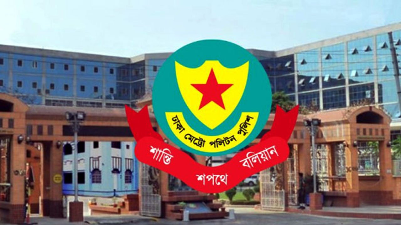 চাকরির প্রলোভনে অপহরণ করে নগ্ন ছবি তুলে মুক্তিপণ দাবি, গ্রেফতার ৫