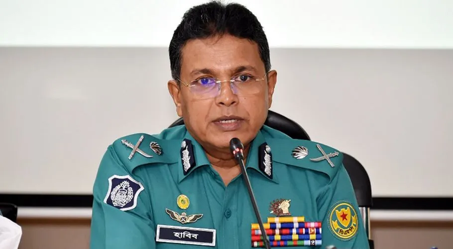সাবেক ডিএমপি কমিশনারসহ ৮ জনের বিরুদ্ধে অভিযোগ গঠন