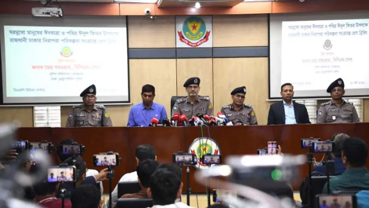 ঘরমুখো মানুষের ঈদযাত্রা নির্বিঘ্ন করতে পর্যাপ্ত নিরাপত্তা ব্যবস্থা নেয়া হয়েছে