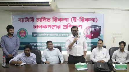 ই-রিকশা চালকদের লাইসেন্স এবং প্রশিক্ষণ প্রদানে তাদের আইনগত ভিত্তি তৈরি হবে