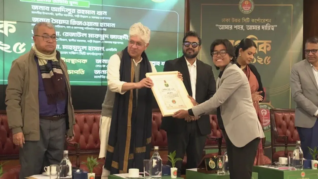 ডিএনসিসি নাগরিক পদক পেলেন ৩ ব্যক্তি ও ৫ প্রতিষ্ঠান
