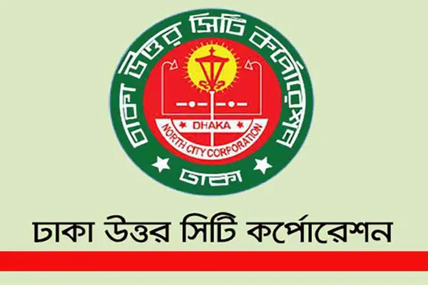 মিরপুর কলেজের দেয়াল ধসের ঘটনায় তদন্ত কমিটি গঠন করবে ডিএনসিসি
