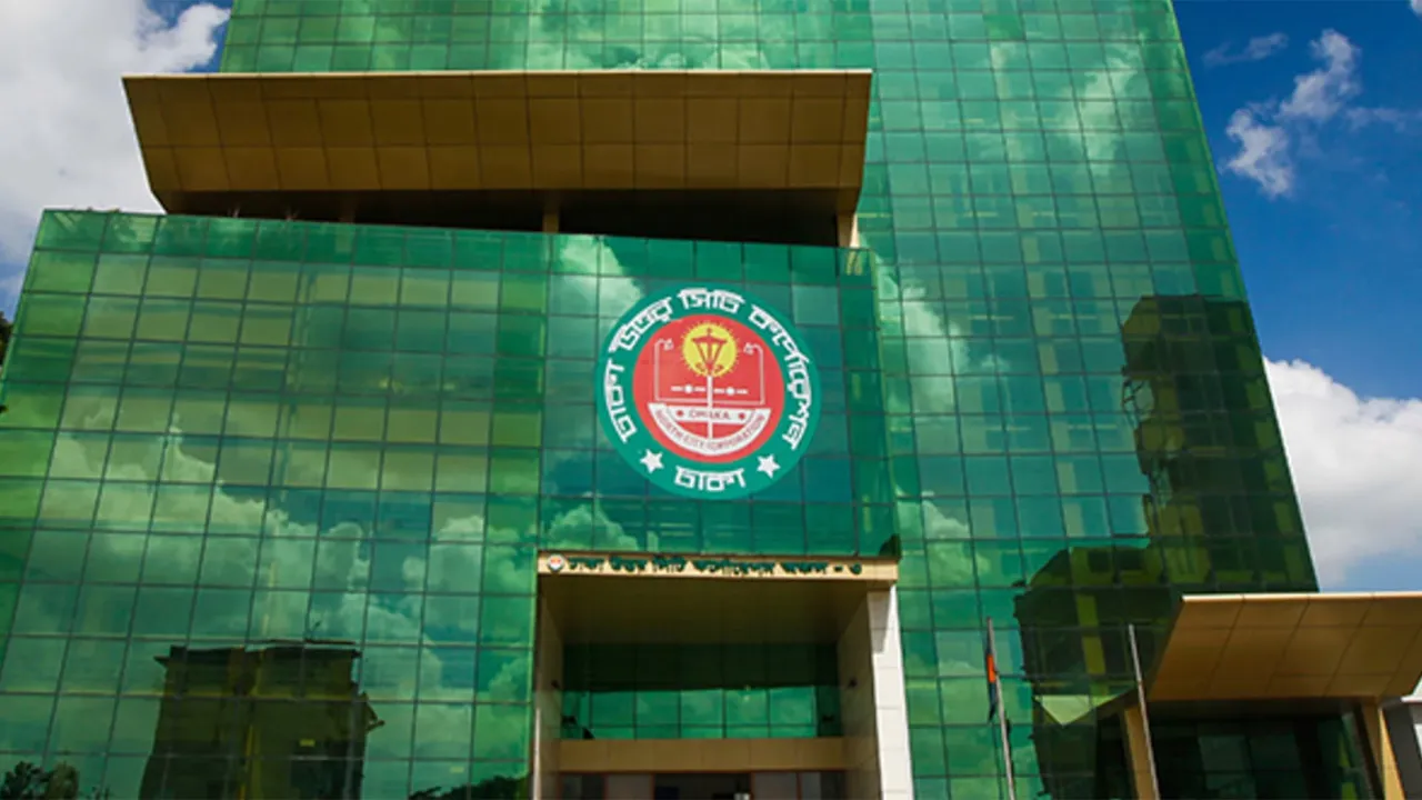 ঢাকা উত্তরের প্রশাসককে অপসারণ ও গ্রেফতার দাবিতে গণঅধিকারের বিক্ষোভ