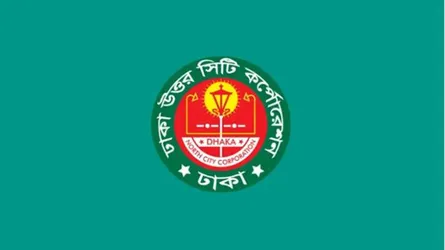 ডেডিকেটেড কোভিড-১৯ হাসপাতালে ডিএনসিসির ফ্রিজার ভ্যান প্রদান