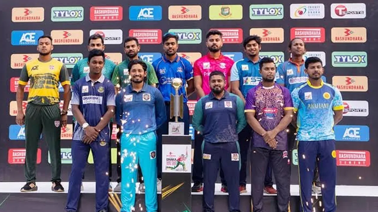 বিপিএল নেই, ফেব্রুয়ারিতে গড়াবে ডিপিএল