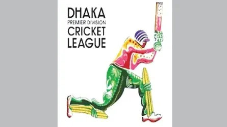 ডিপিএলে রেলিগেশন পর্ব থাকছে না
