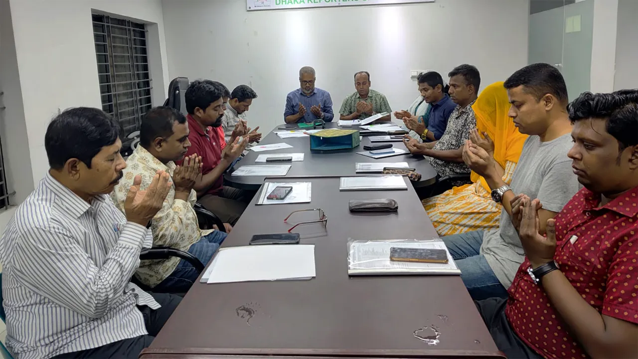 ইসরাইলের গণহত্যা বন্ধে সোচ্চার হওয়ার আহ্বান ডিআরইউর