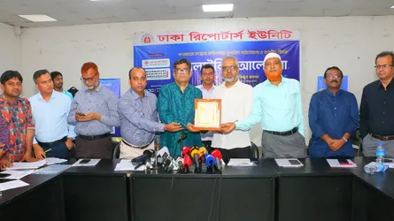 গণমাধ্যম সংস্কার কমিশনের সুপারিশ রিভিউর দাবি