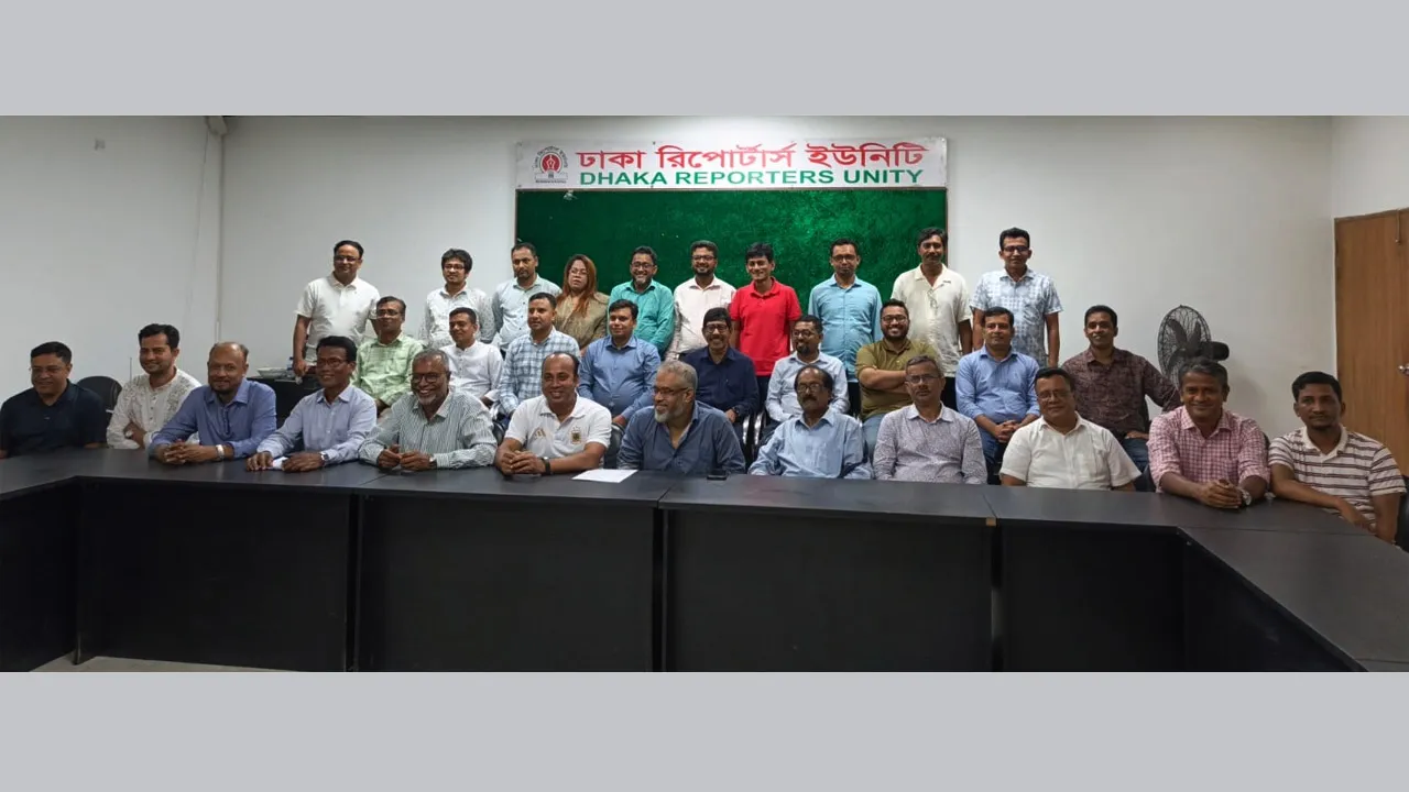 সাংবাদিকদের মানোন্নয়ন ও ওয়েজ বোর্ড বাস্তবায়নে ভূমিকা রাখার আহ্বান
