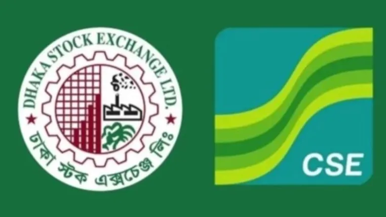 লেনদেনের শুরুতে ঢাকায় উত্থান, চট্টগ্রামে পতন