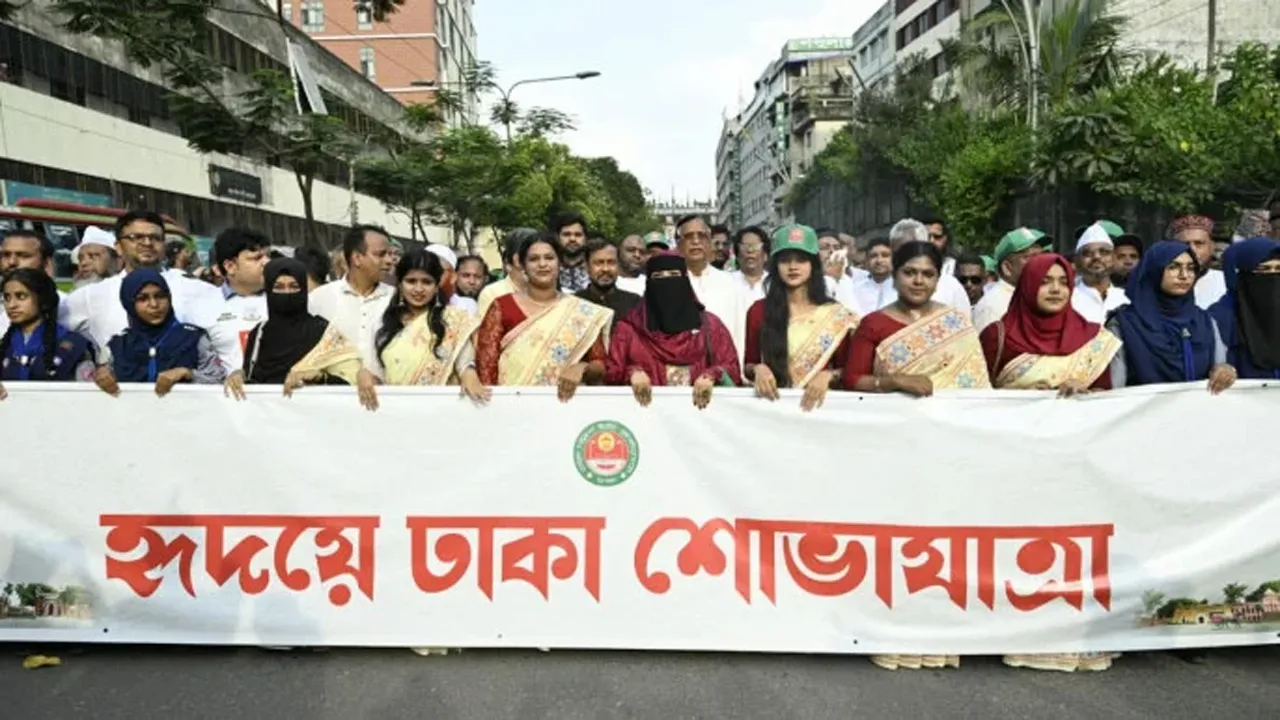 ঢাকার ৪১৬ বছর পূর্তিতে ডিএসসিসির বর্ণিল ‘ঢাকা শোভাযাত্রা’