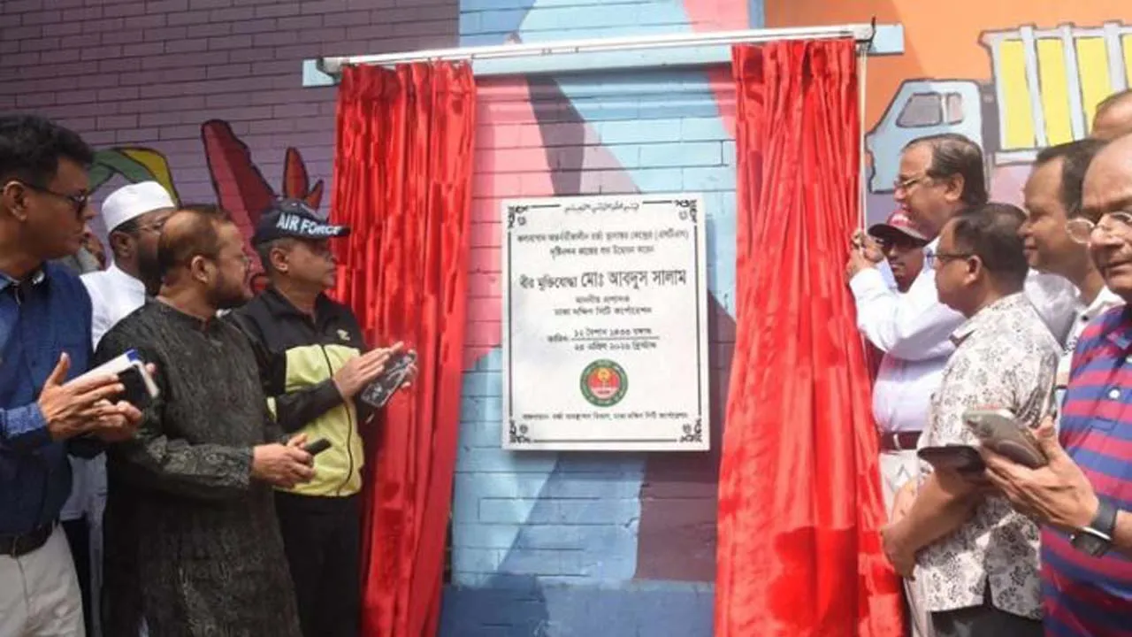 কলাবাগান এসটিএসের নান্দনিক রূপান্তর ও ধানমন্ডিতে ডিএসসিসির পরিচ্ছন্নতা অভিযান